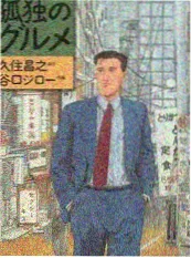 天堂视频在线观看 生活综艺 山野慢生活